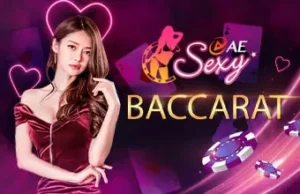 Sảnh Baccarat W88